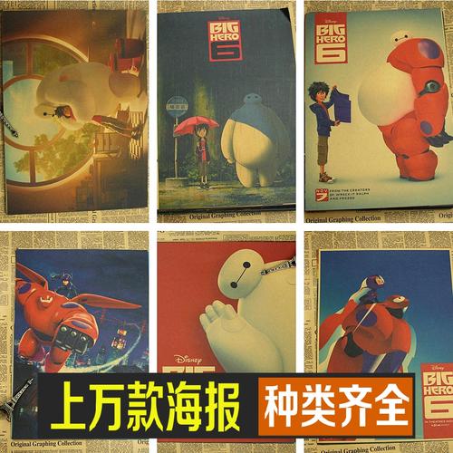 佛罗伦萨美院市场营销文凭证书