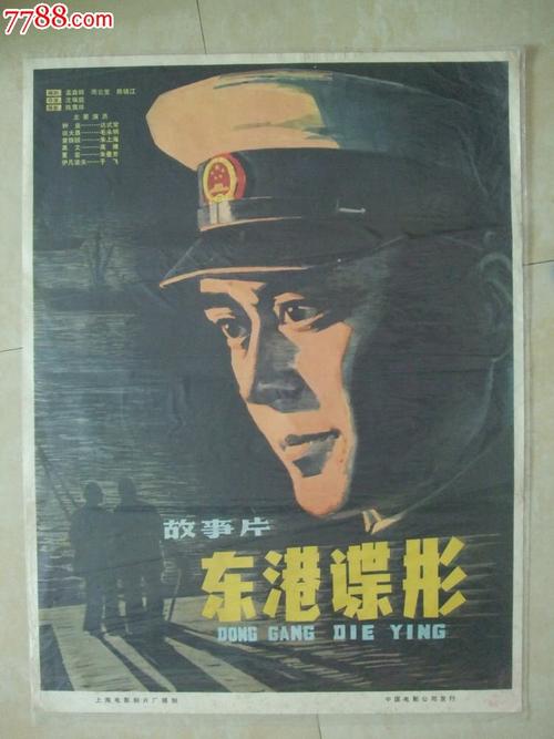 公证书如何加副本